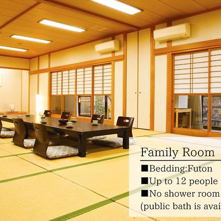 Ryokan Chinsen-Rou Nantan Номер фото