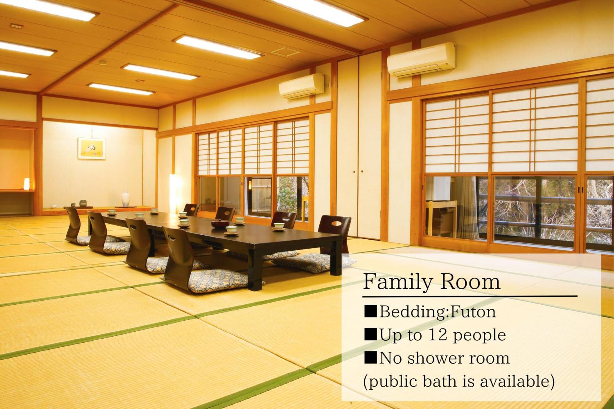 Ryokan Chinsen-Rou Nantan Номер фото
